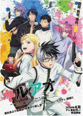 3d同人漫画霓虹回廊的都市夜景角色渲染图