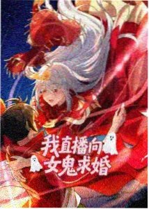 3d同人漫画层叠之城的建筑空间实验渲染图